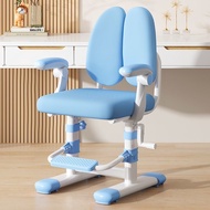 Kids Chair Adjustable Home Office Chair Bedroom Student Posture Correction Ergonomic Chair