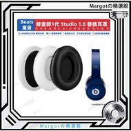 beats Studio 1.0 Earmuffs Magic Sound Recorder 1st Generation Replacement Foam Cushion Earphone Case