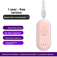 CY | Anti-Lost GPS Tracking Bracelet for Elderly with Dementia
