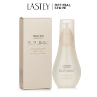 SHISEIDO PROFESSIONAL Sublimic Aquaintensive Velvet Oil (100ml) Hair Treatment Oil from Lastey Japan