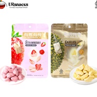 Special URSNACKS Bundle Of 2 Freeze Dried Healthy Chips Strawberry Durian