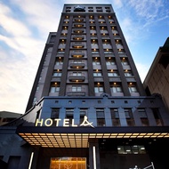 Hotel A Tainan