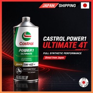 Castrol POWER1 ULTIMATE 4T Full Synthetic Engine Oil for 4-Cycle Motorcycles - 4L - 10W-50 & 5W-40 M