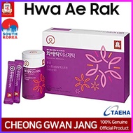 [Cheong Kwan Jang] Hwa Ae Rak Innergetic Red Ginseng Jelly 15g