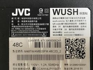JVC 48C