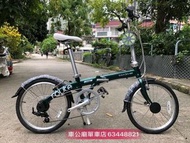 $3180消费券 行貨 DAHON ROUTE 7波折疊車-PYA071 20"(日本版)  註意座位依家是配黑色