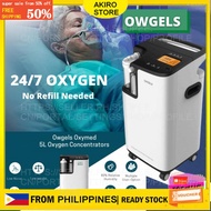 （with english button）Heavy Duty OXYGEN CONCENTRATOR It operates 24/7! NO NEED TO REFILL OWGELS BRAND