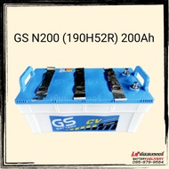 GS Battery N200 แบตเตอรี่รถบรรทุก แบตน้ำ 200แอมป์ ใช้กับรถบรรทุก เรือ งานอุตสาหกรรม