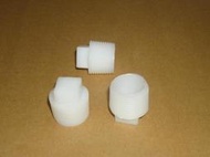 六分 3/4"  PVC 塑膠製 管塞 塞頭 外牙塞頭