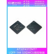 Brand New Original AT32F437ZMT7 LQFP-144 32-Bit MCU Microcontroller IC Chip Ready Stock Supply