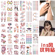 Eye Eyebrow Sticker Cartoon Emoticon Tattoo Hyuna Shoulder Scar Waterproof Kim Hyuna Smiley Tattoo S