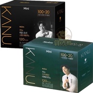 ** Gluttonous Bear * Korea Maxim kanu Mini Coffee Black Instant Portable Bag Korean American Decaffe