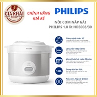 Philips 1.8 liter lidded rice cooker HD3008/30 - Genuine product