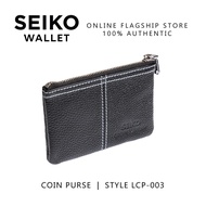Seiko Wallet Genuine Leather Coin Purse LCP-003