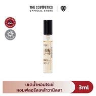 Ysl Libre Eau De Parfum 3ml น้ำหอม กลิ่นฟลอรัล ขนาดทดลอง หัวสเปรย์