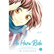 Ao Haru Ride (Blue Spring Ride) Chapter 1-50 (Complete)