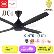 KDK K14TE-DG Ceiling Fan 56“ | 4 Metal Blades | DC Motor | Remote Control | 5 Preset Speed | Kipas Siling | 风扇 | Dynamix