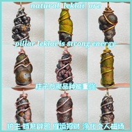 Leklai Pillar Pendant,  Natural Leklai Ore Stone,  Amulet,  Leklai,  lridescent Goethite,  (PL1)