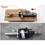 [Quality Assurance]Original FOTON TUNLAND (THUNDER) Vacuum booster with Clutch master cylinder assy-