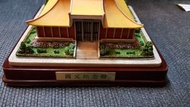 國父紀念館 模型 （仿唐式宮殿建築）精美莊嚴雄偉收藏