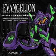 Evangelion Elephant Trunk EVA01.1 Neon Genesis EVANGELION Cartoon Bluetooth Headset Open EarHanging 