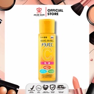 MELANO CC VITAMIN C BRIGHTENING MOISTURIZER 120 mL - Brightening Moisturizer (For Normal to Dry Skin