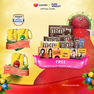 [Free ILLIT Postcard] Friends of M&MS Favorite Bundle - M&MS x ILLIT