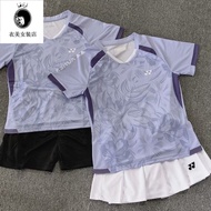 新款 紫色 運動服 女 套裝 2025新款 New purple sportswear women sports suit breathable T-shirt shorts two-piece se