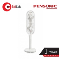 Pensonic Wide Angle Automatic Swing Tower Fan - White (45W) PTW-203R1