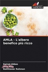 AMLA - L'albero benefico più ricco