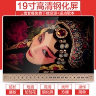 22Inch P25Movie Projector Singing Machine Elderly Video Player usb Video Player Video Machine