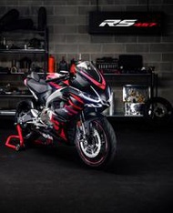 【兆豐國際重機車】預購Aprilia RS457 舊換新無痛換購 免頭款免保人超低月付84期