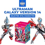 BULUKE ULTRAMAN Galaxy Version 14 Selected (FIX) - GV 14 - Haha Selling