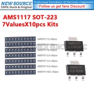 [70pcs] AMS1117 SOT-223 7ValuesX10pcs Kits DIY AMS1117-1.2V AMS1117-1.5 VAMS1117-1.8V AMS1117-2.5V A