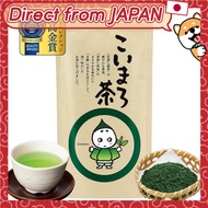 【 Monde Selection Award 】 Uji-Tawara Tea Factory, Koi-Maro Tea 100g Japanese Tea, Gyokuro, Deep Stea