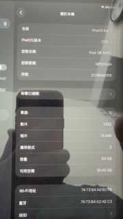 Apple iPad 10th Gen 64GB WiFi +mini6 64 WiFi+5g