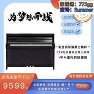電子琴clp725clp735clp745clp775clp785數碼鋼琴