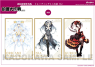 DATE A LIVE 約會大作戰(原作) 迷你複製簽名板 A（共12款，隨機獲得一款） (新品)