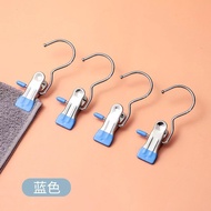 Multi-Functional Stainless Steel Pants Clip Household Wardrobe Storage Artifact Clothes Hat Socks Clip Seamless Hook Clothes Clip