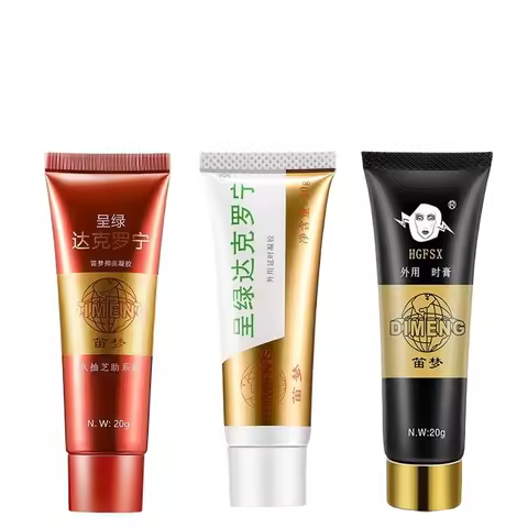 Flute Dream Green Dacronin Delay Ointment Black Gold Edition Men's Men's Products Delay Spray
