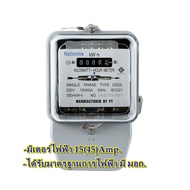 มิเตอร์ไฟฟ้า Electric meter electricity meter 2-phase power meter 15A (60) A Nationnine