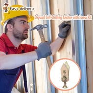 【Super DiscountPremium Drywall Anchor，for Drywall Hollow Walls & Plasterboard Applications