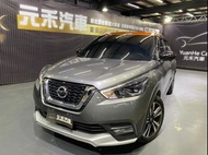 『小李』中古車 元禾汽車 Nissan Kicks 智行旗艦版 日產二手車 代步車 非自售 全額貸 實車實價 新古車 強力貸款 可試駕 旅行車 車換車 便宜車 便宜又省稅 只給行情最低價 只要喜歡都可以談談 歡迎試駕 可配合把車頂高高 專業認證