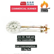 5C HIGH PRESSURE GAS BURNER/High pressure gas stove LS - 5C/PF-2 Burner