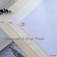 Circle Paper 圈圈纸 120gsm A4/A5 (5 sheets/pack)