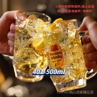 Suntory Beer Glass/Whiskey Glass/Japanese Izakaya Glass/Happy Glass/Glass/Hot-selling Wholesale Glas