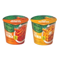 Bibigo Cup Tteokbokki Set (Hot Tteokbokki + Cheese Tteokbokki) / As seen on Jinny's Kitchen!