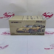 Pop Race Top Secret GT300 Supra Gold