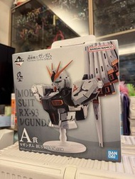 Bandai RX-93 V Gundam Bustisan 模型 牛高達 Nu gundam 機動戰士高達 一番賞 A賞 一番獎 半胸像