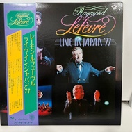 2LP Vinyl Records Record RAYMOND LEFEVRE LIVE IN JAPAN '77 (J17B74)